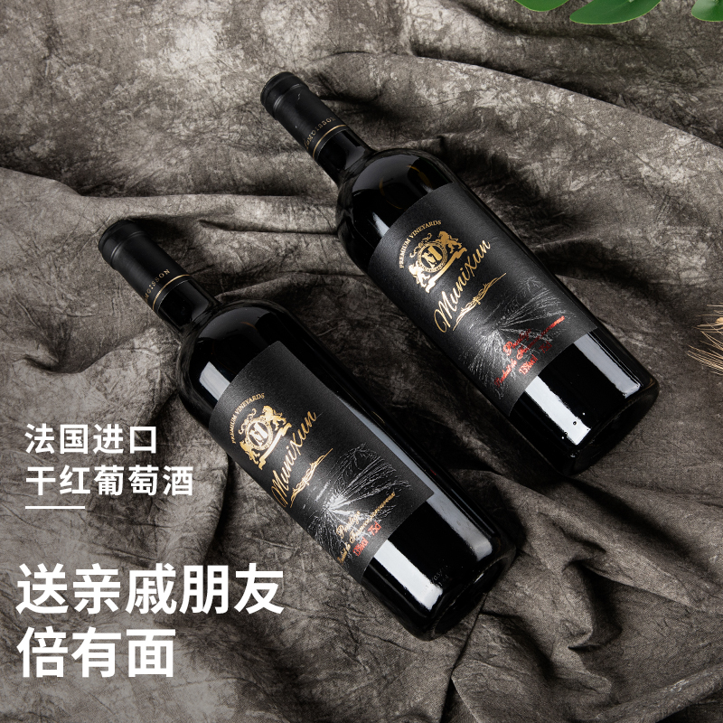 福建本地批發(fā)大漠炫金解百納葡萄酒誠(chéng)招代理、加盟、歡迎考察