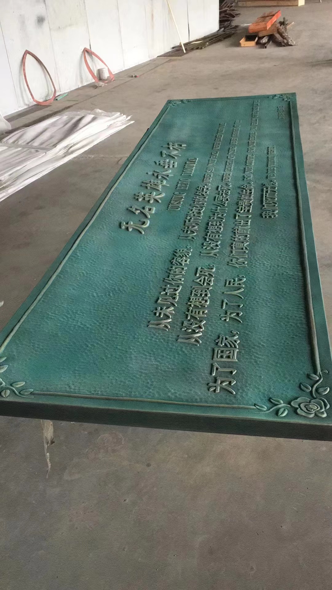 古銅水-廠家報(bào)價(jià)-北京泰東亦悅科技有限公司金屬仿古染色劑 -古銅水廠家廠貨 廣東古銅水廠家廠貨