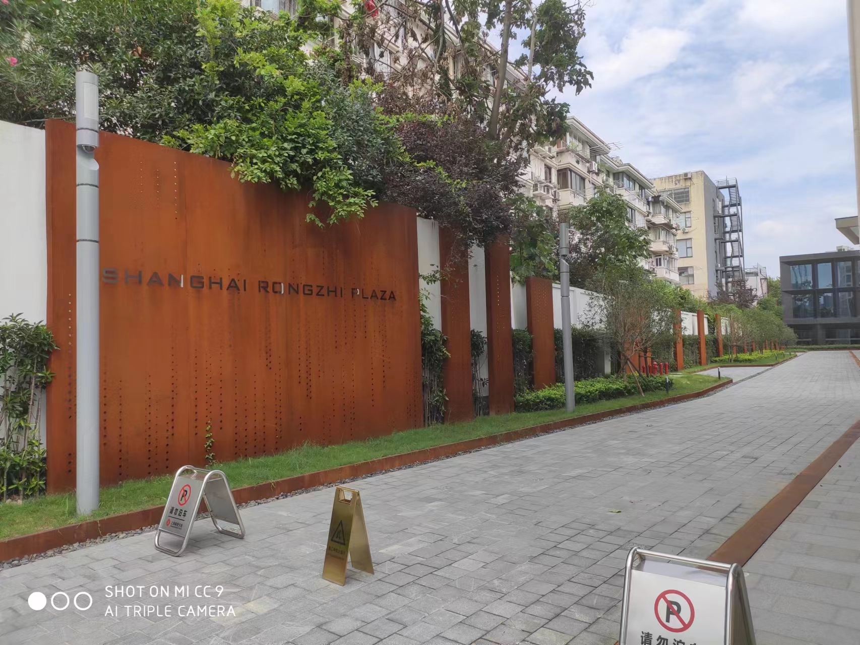 浙江供應(yīng)耐侯鋼景觀廠家電話、批發(fā)熱線、廠家哪個好、批發(fā)市場