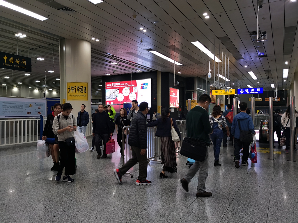 供應(yīng)深圳羅湖口岸廣告-羅湖口岸媒體廣告-羅湖口岸燈箱