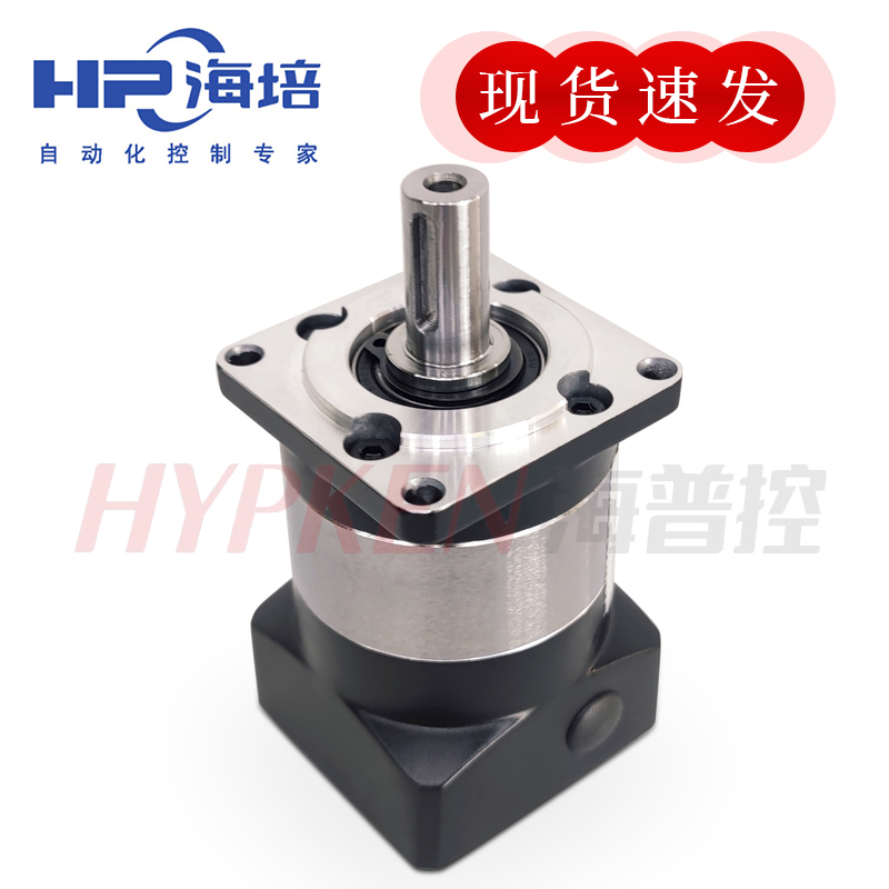 硬齒面減速機齒輪行星減速器KPRF90-L1-10-P1伺服電機原裝包郵 行星減速機