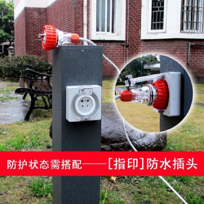 上海指印防水插座柱 ZD16201 草坪柱 戶外防雨插座柱