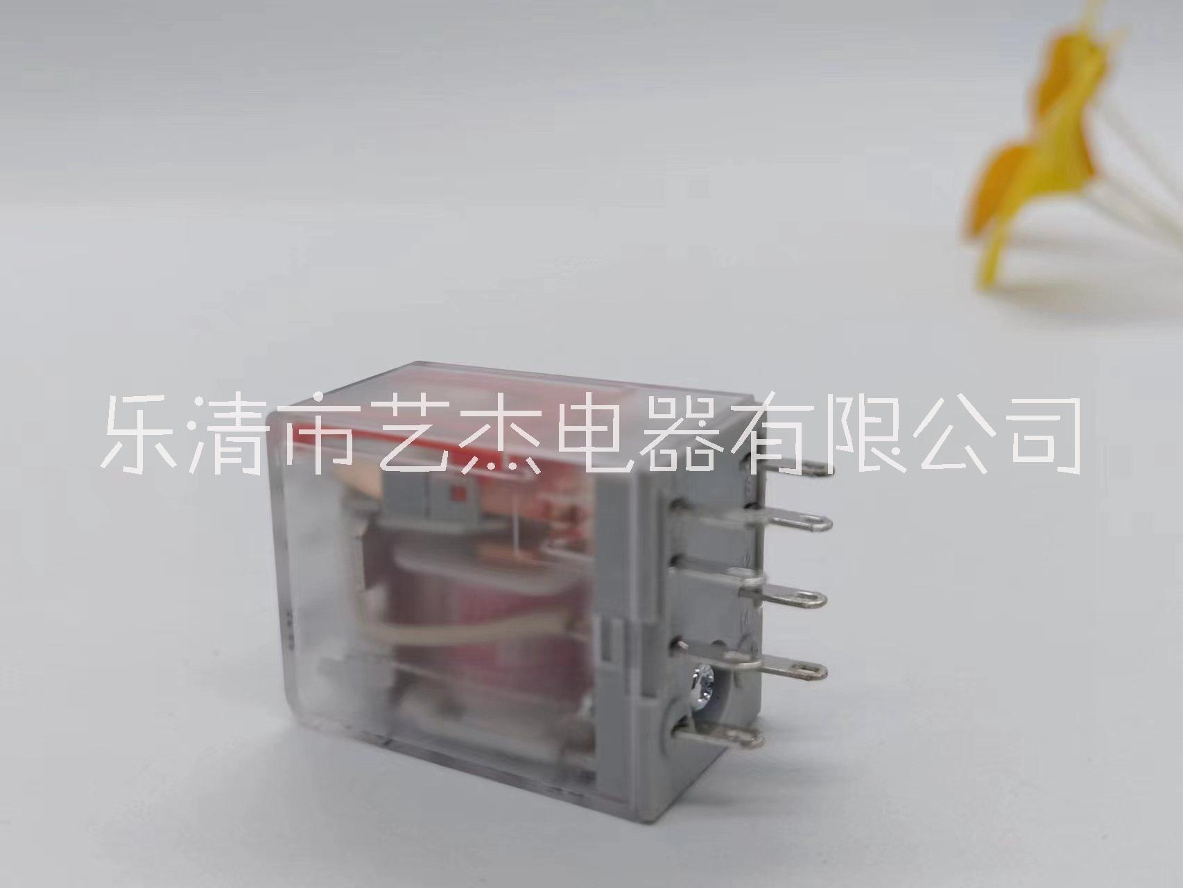 銀觸點HH52P小型繼電器開關