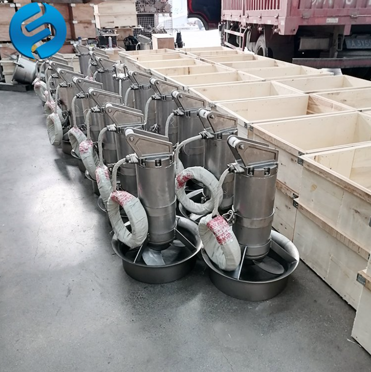南京緩沖池潛水攪拌器廠家-直銷-價格-供應