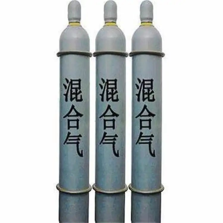 魏縣廠家供應(yīng)混合氣-魏縣混合氣廠家-混合氣批發(fā)價格、市場報價、廠家供應(yīng)配送哪家實惠