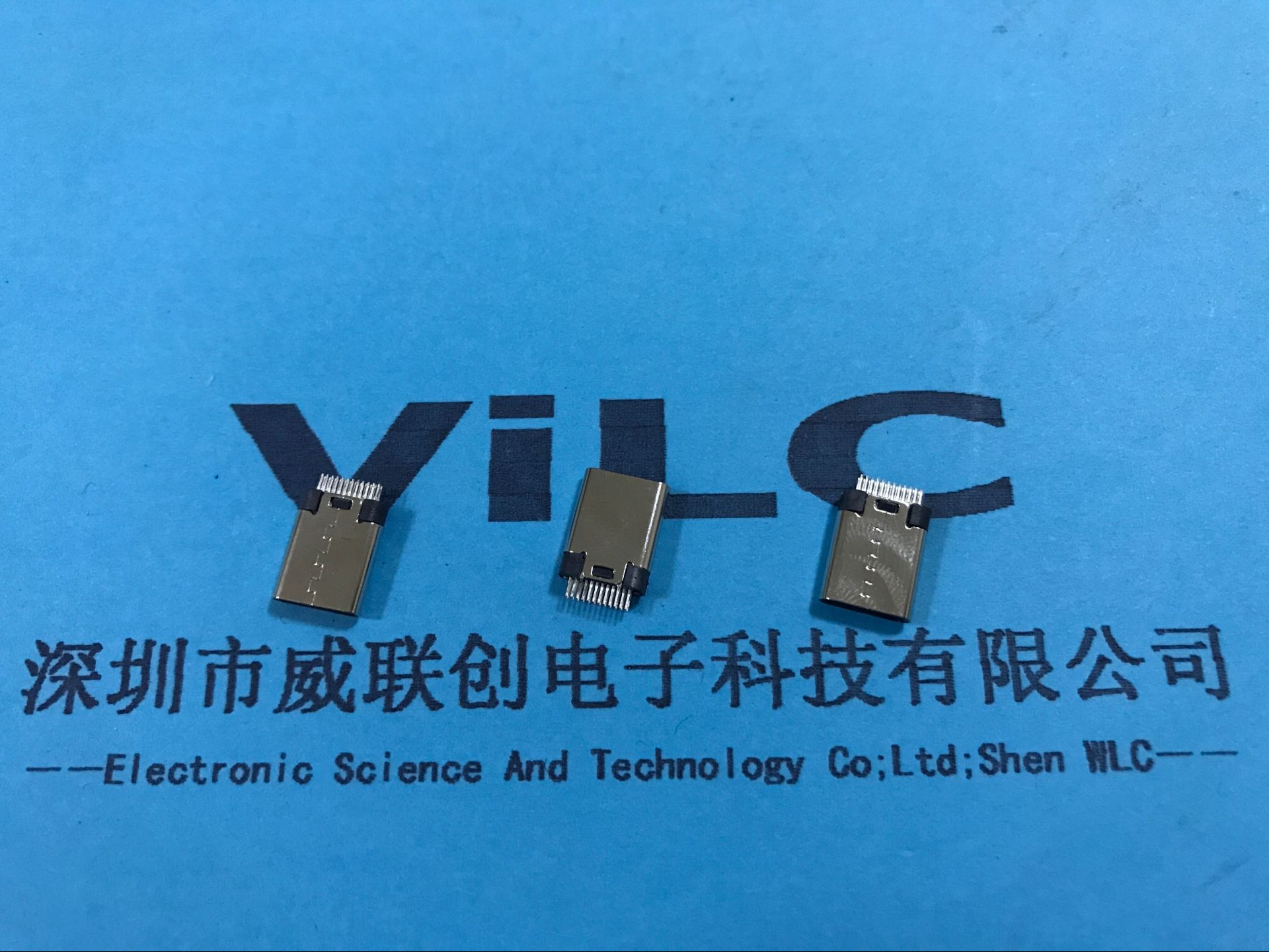 反鉚式3.1 type C公頭 USB3.1公頭 夾板0.8-1.0mm滿針