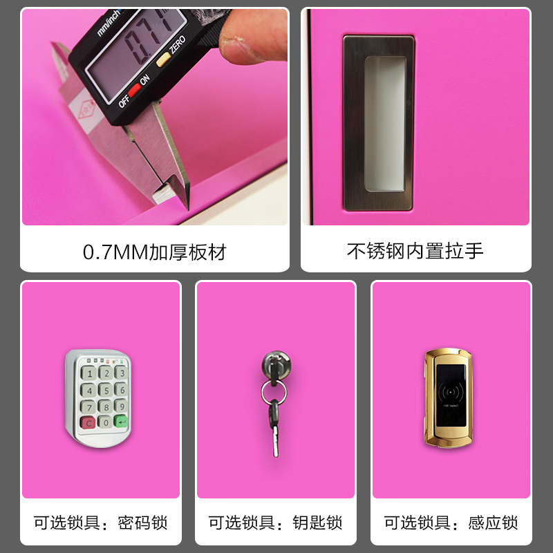 彩色游泳館浴室更衣柜鐵皮柜子員工換衣柜健身房存包柜帶鎖儲物柜