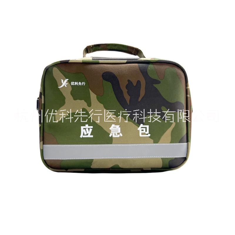 優(yōu)科先行防災(zāi)救援急救包戶外旅游便攜應(yīng)急包迷彩單肩背包YK-M001 應(yīng)急生存包