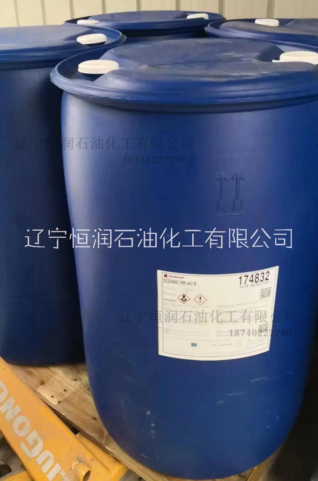 MACDERMID HW443R麥德美海底控制液中石油競標(biāo)