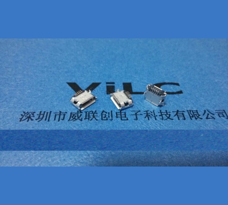 MICRO 5P B型 DIP5.9 無定位柱 有焊點(diǎn) 短針短腳 有導(dǎo)位 霧錫