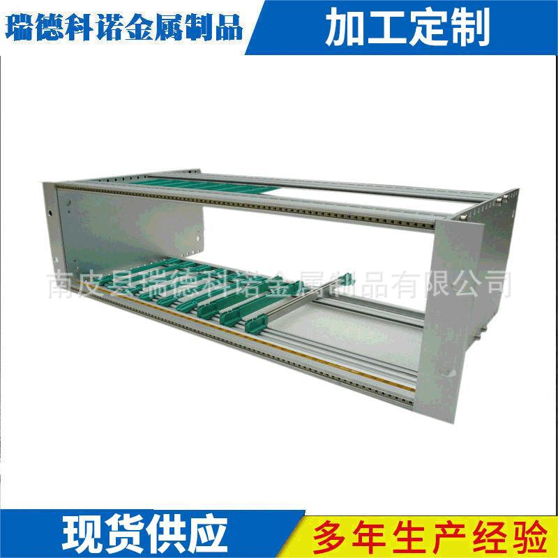 天津供應(yīng)防護(hù)罩鋁型材機(jī)箱_廠家_報(bào)價(jià)_瑞德科諾