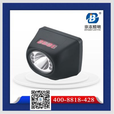 供應(yīng)YJ1011固態(tài)頭燈 紫光YJ1011防爆頭燈 YJ1011固態(tài)頭燈
