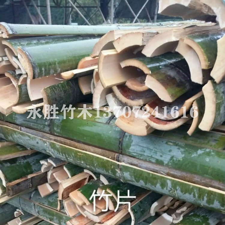 湖北竹片廠家-價(jià)格-供應(yīng)-批發(fā)