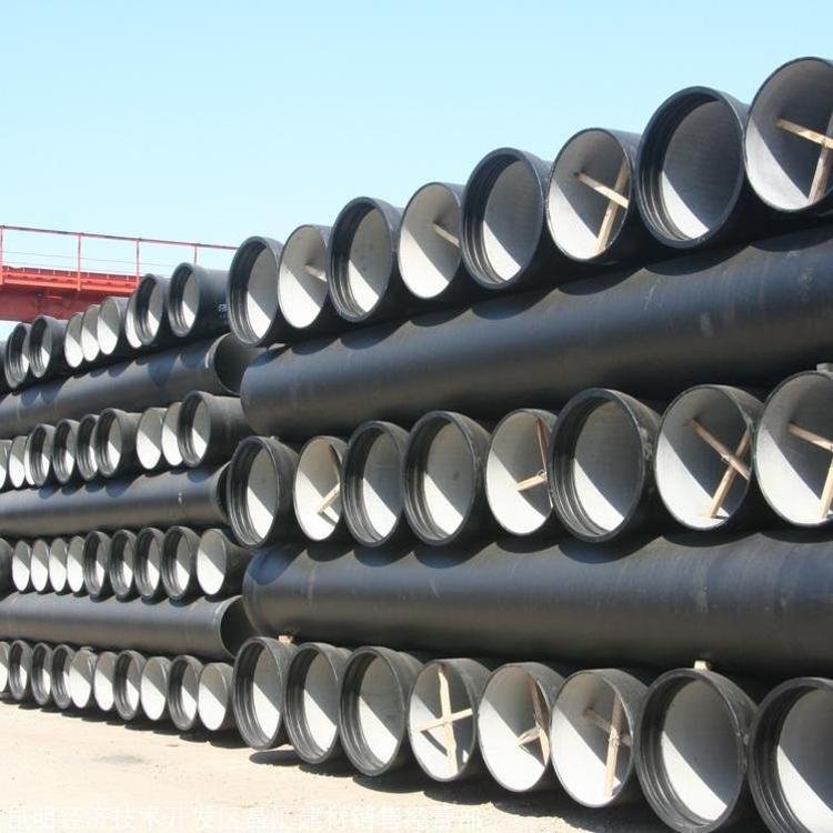 離心球墨鑄鐵管多少錢 離心球墨鑄鐵管哪里便宜  離心球墨鑄鐵管廠家