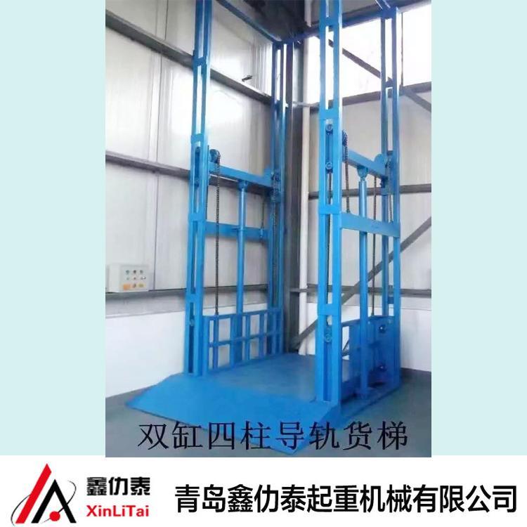 青島升降貨梯廠家-生產(chǎn)-直銷(xiāo)-定制