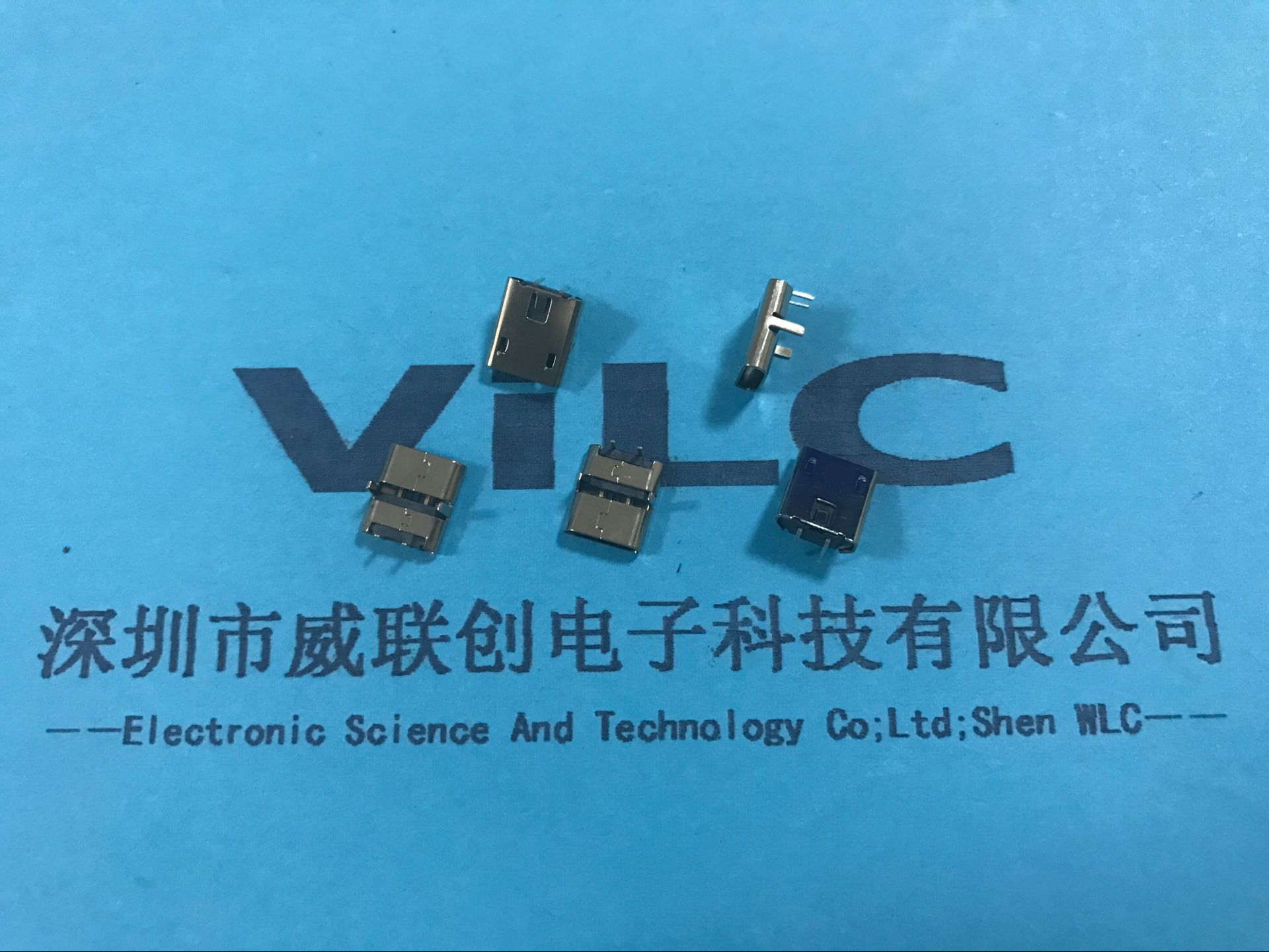 MICRO 2P USB V8母座 DIP90度 插板DIP 有卷邊MICRO連接器