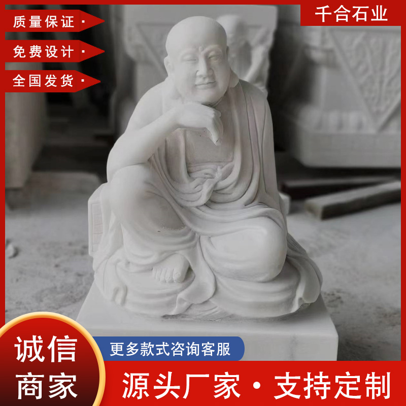 十八羅漢石雕 韋陀石雕漢白玉佛像大理石擺件 千合石業(yè)供應寺廟雕塑