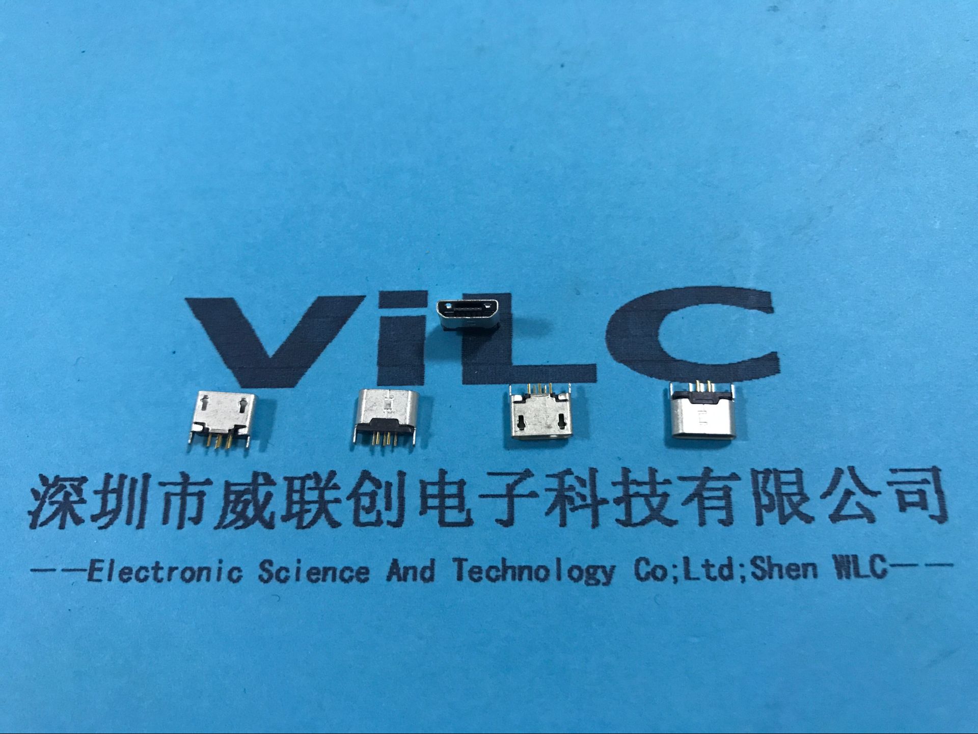 加長Micro USB180度DIP母座 加長7.6 腳長2.0 直插式MICRO連接器