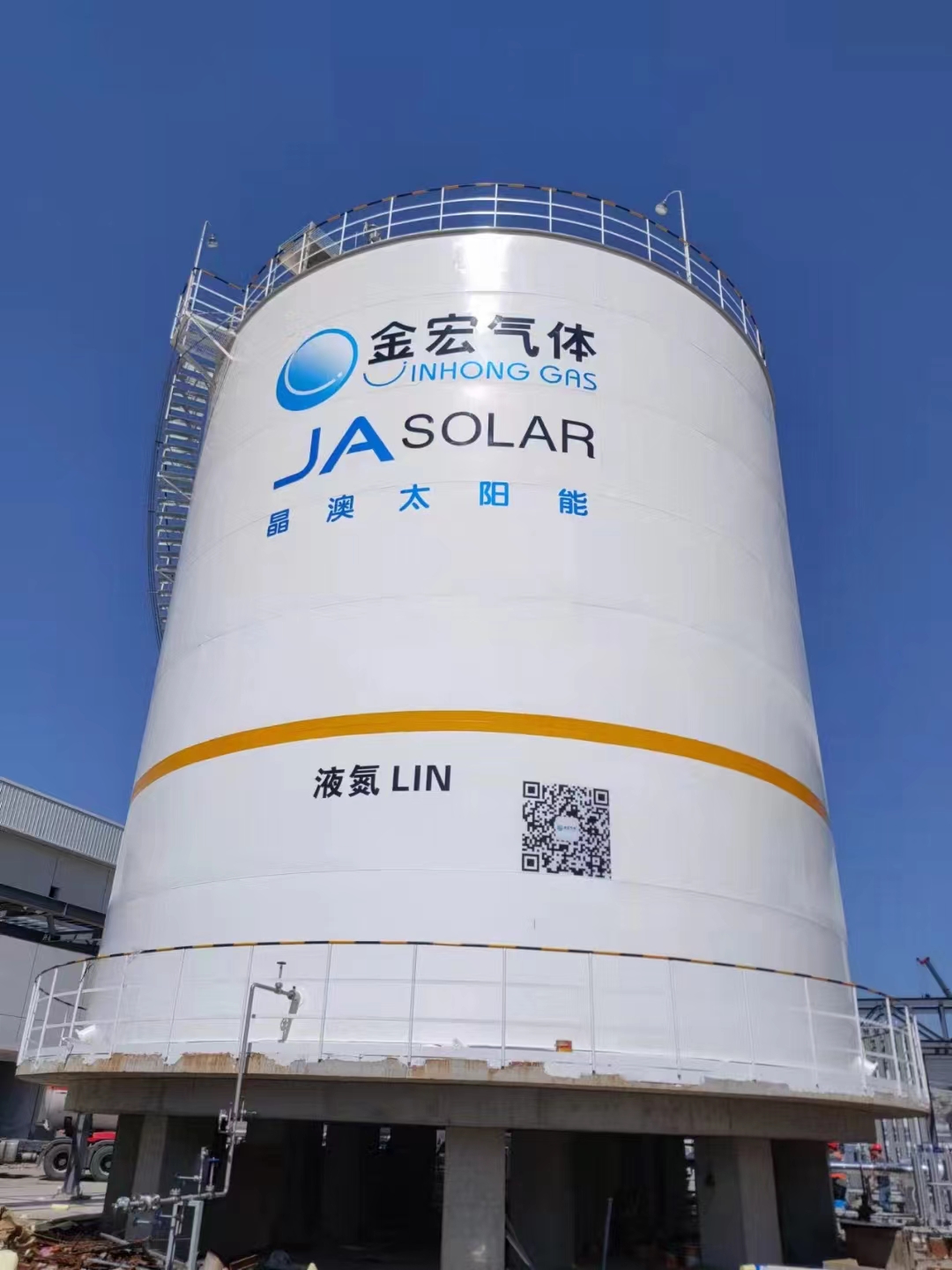 黎明氣體氧氮?dú)宄簝? 2000立方液氮儲罐廠家  液氮常壓儲罐的用料選型原則