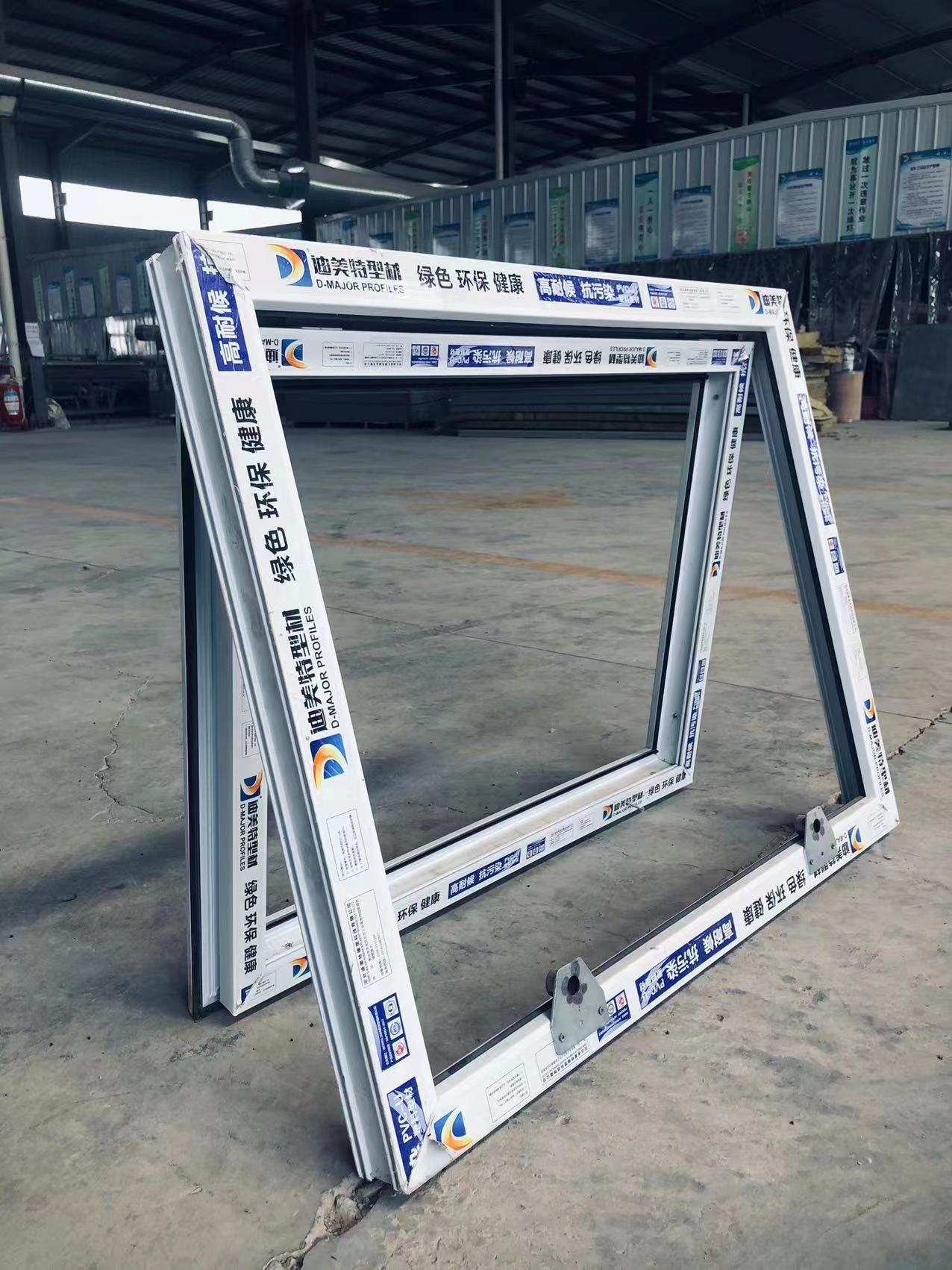 塑鋼泄爆窗定制多少錢、廠家聯(lián)系電話、批發(fā)市場、供應(yīng)商