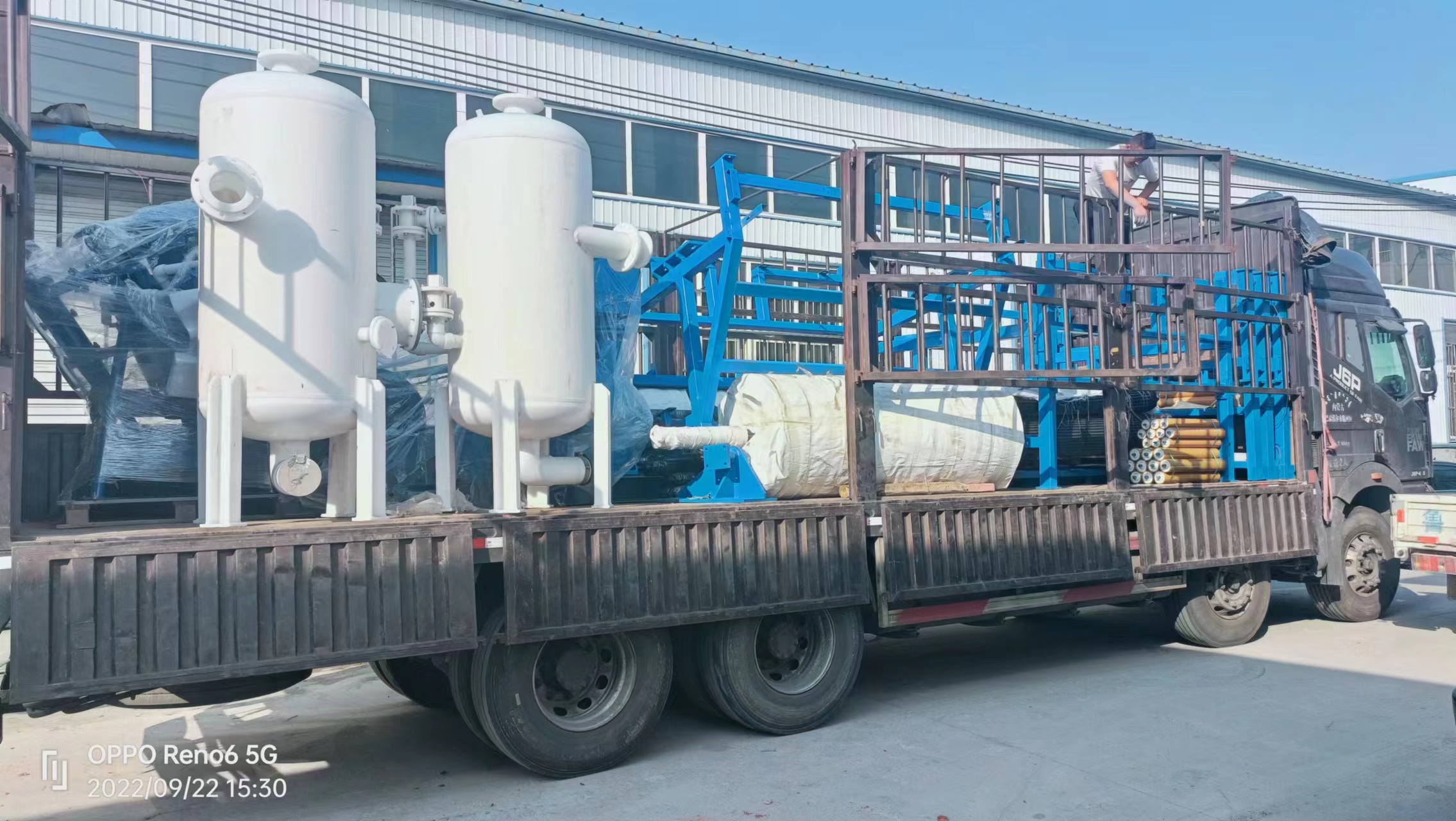 山東氣液分離器廠家_批發(fā)_報(bào)價(jià)【濟(jì)南鑫核源機(jī)電設(shè)備有限公司】