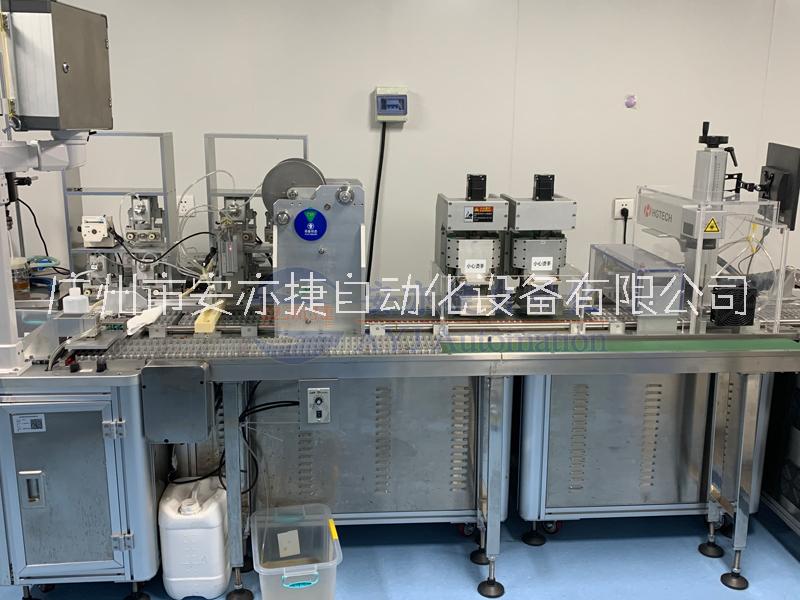 IVD化學發(fā)光試劑條生產(chǎn)流水線 試劑卡生產(chǎn)設備 AYJ-TCX08