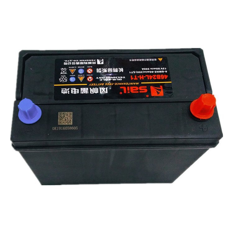 風(fēng)帆蓄電池適用傳祺電動汽車啟動電瓶長安鈴木思域日產(chǎn)軒逸可上門