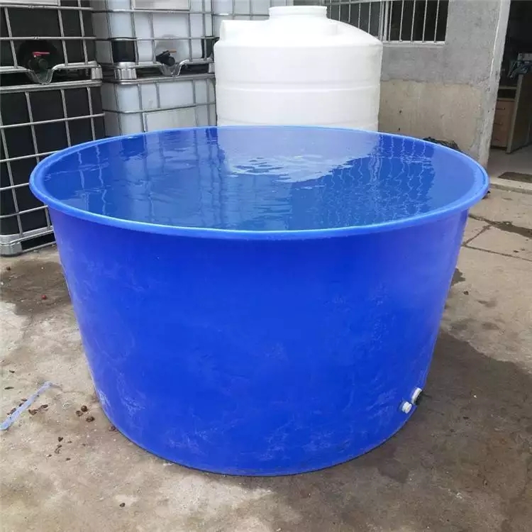 湖北供應(yīng)錐底養(yǎng)殖圓桶廠家、廠商報(bào)價(jià)、生產(chǎn)制造、供應(yīng)商定制、銷售