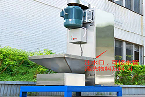 惠州塑膠粒甩干機(jī)定制-價(jià)格-批發(fā)-廠家