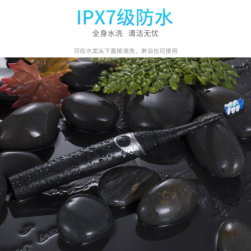 深圳電動牙刷工廠代工批發(fā)定制OEM/ODM 貼牌 UW01聲波振動牙刷套裝 禮品套裝定制