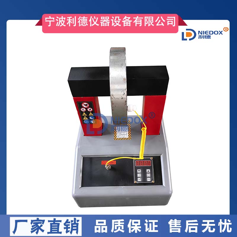 利德牌ZNE-3.6軸承加熱器工業(yè)ZNE-2.0便攜式帶溫度傳感器包郵