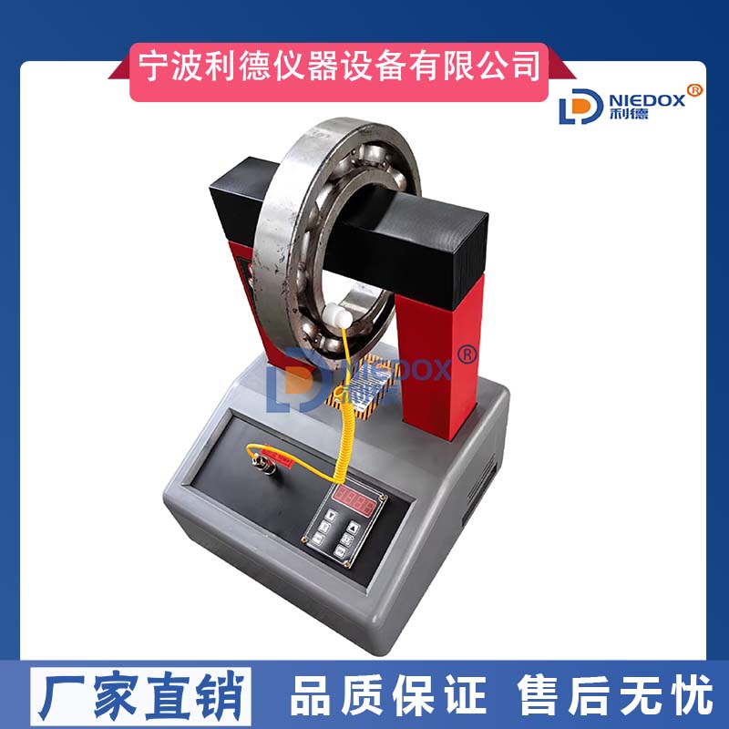 利德牌ZNE-3.6軸承加熱器工業(yè)ZNE-2.0便攜式帶溫度傳感器包郵