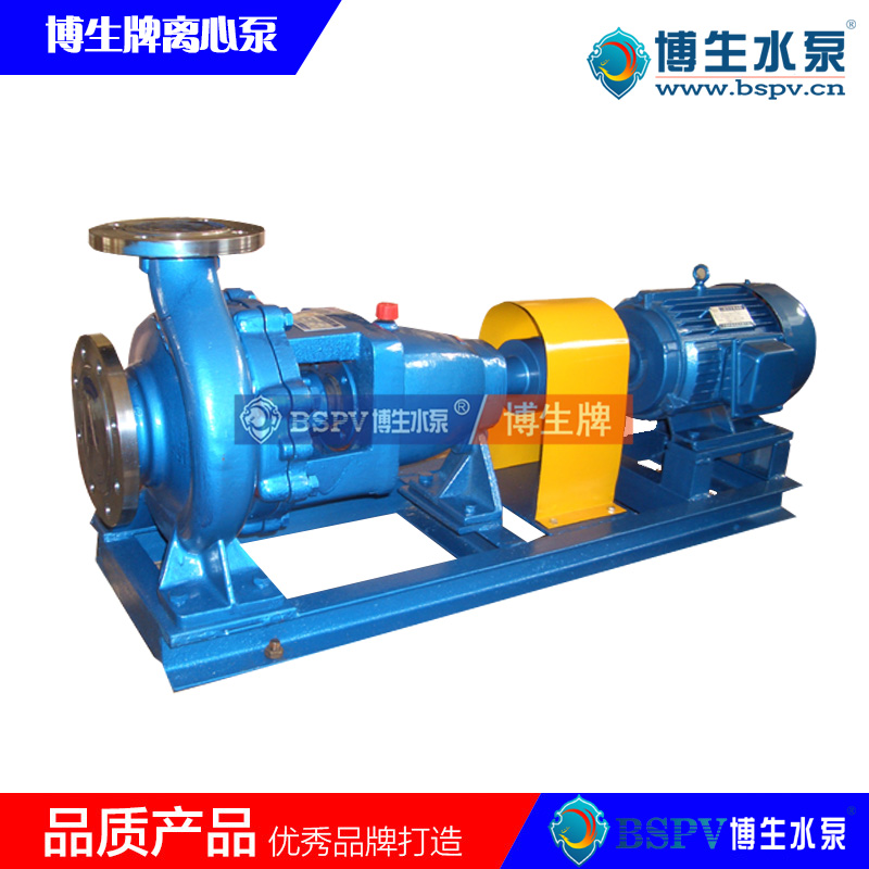 不銹鋼化工流程泵-不銹鋼化工泵廠家-價(jià)格-哪家好【上海博生水泵制造有限公司】