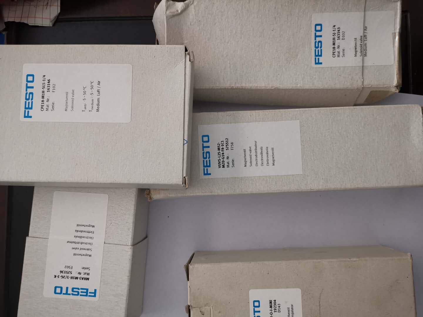 漿紗機(jī)變頻器   河南漿紗機(jī)變頻器  鄭州漿紗機(jī)變頻器