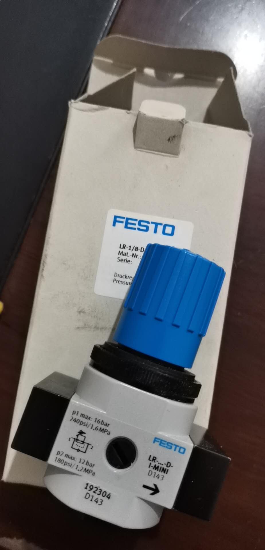 浆纱机配套齿轮  恒天重工浆纱机齿轮   郑纺机齿轮