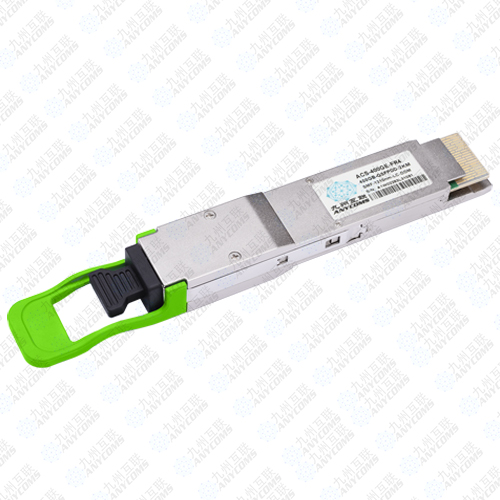 九州互聯(lián)光模塊200GBASE-LR4 QSFP-DD 200G 光模塊1310nm 10km兼容邁絡(luò)思