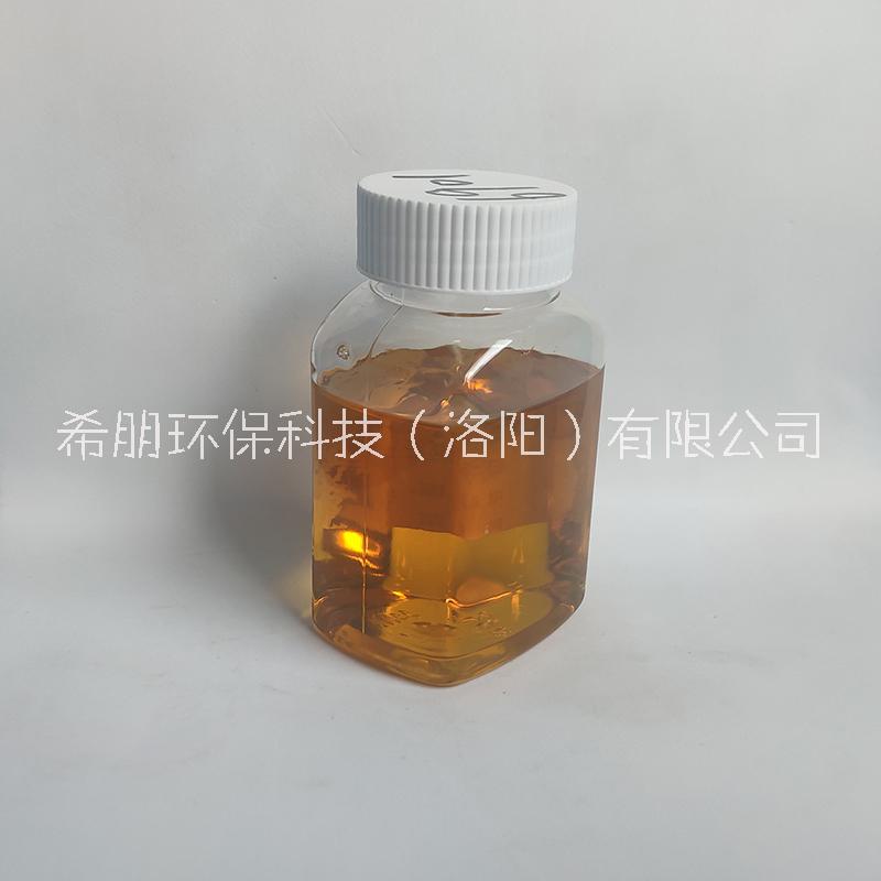 妥爾油烷醇酰胺XP6901 非離子表面活性劑 切削液乳化劑