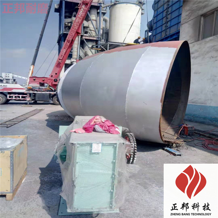 龜甲網(wǎng)耐磨膠泥廠家配方 剛玉防磨陶瓷膠泥使用方法