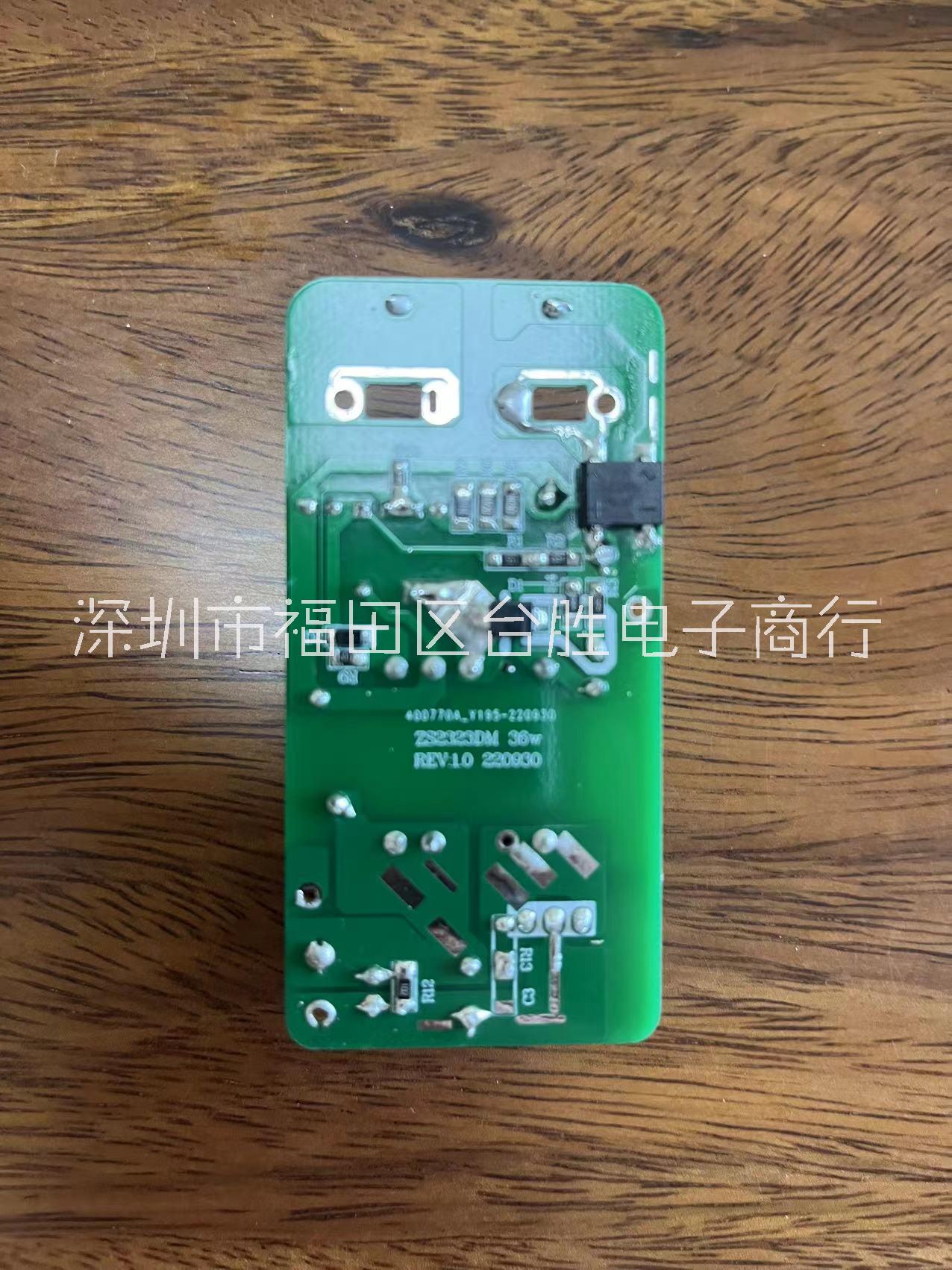 ZS2924DN.供應(yīng)ZSpoweric內(nèi)置MOS原邊反饋恒流恒壓PWM電源管理芯片