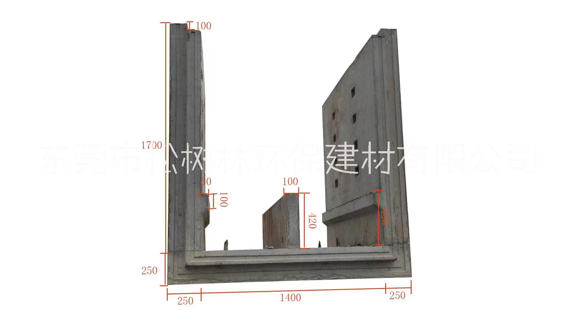 U型槽生產(chǎn)廠家，廠家加工，批發(fā)價格【東莞市松樹林環(huán)保建材有限公司】