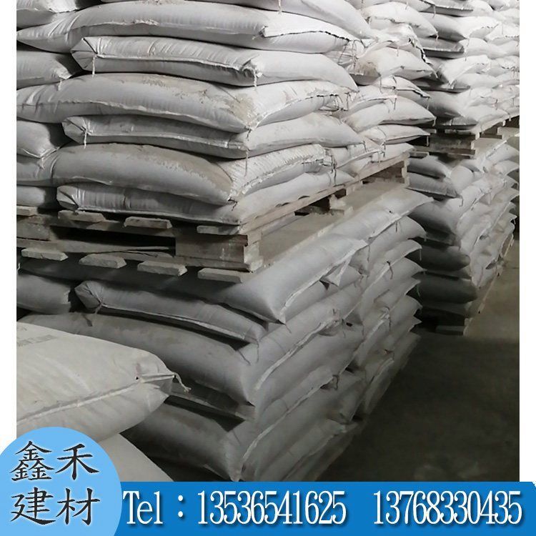 東莞 供應自流平石膏廠商_石膏基水泥基自流平砂漿批發(fā)價格