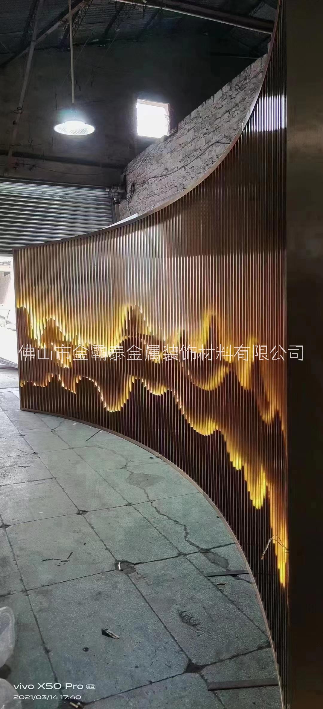 酒店鏤空不銹鋼屏風(fēng)價格