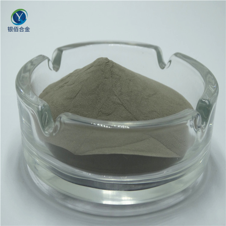 導(dǎo)電鎳粉 鎳粉 霧化鎳粉 球形鎳粉 5-10um  導(dǎo)電涂層