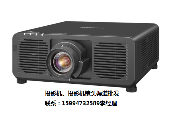 Panasonic 激光高清PT-FEQ120CL投影機(jī)PT-FEQ100CL投影儀PT-FEQ080CL