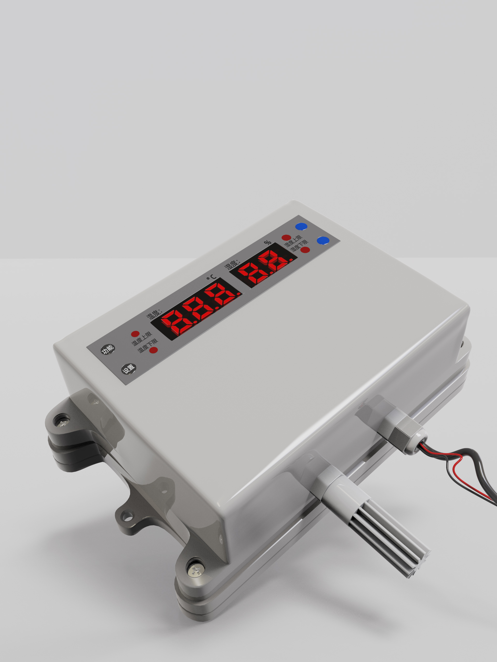 深圳溫濕度報(bào)警器-廠家-價(jià)格-供應(yīng)商-多少錢