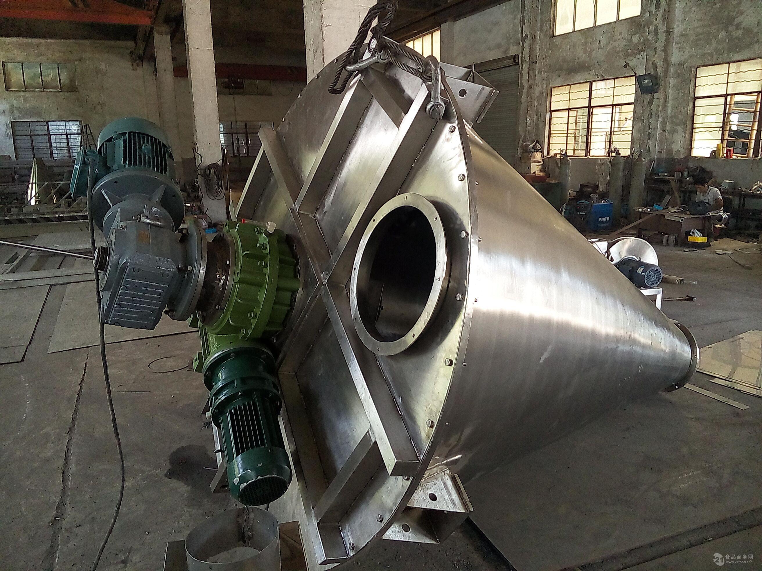 混合機(jī),強(qiáng)制型攪拌混合機(jī),雙螺旋錐形混合機(jī),互幫干燥