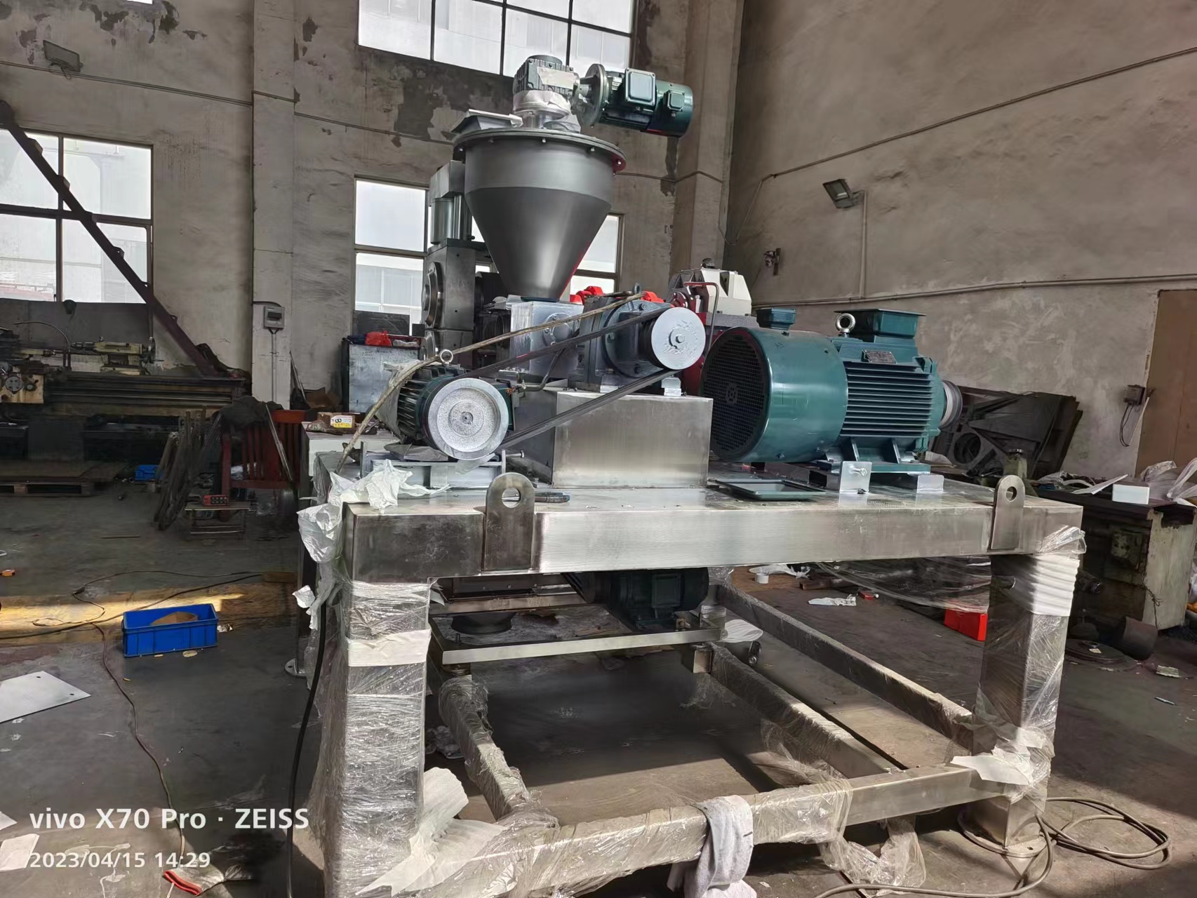 供應(yīng)JZL系列干式輥壓造粒機