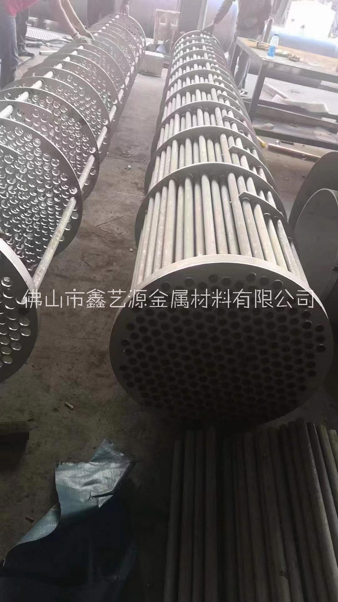 不銹鋼工業(yè)制品非標(biāo)定制不銹鋼工業(yè)制品非標(biāo)定制不銹鋼工業(yè)制品非標(biāo)定制