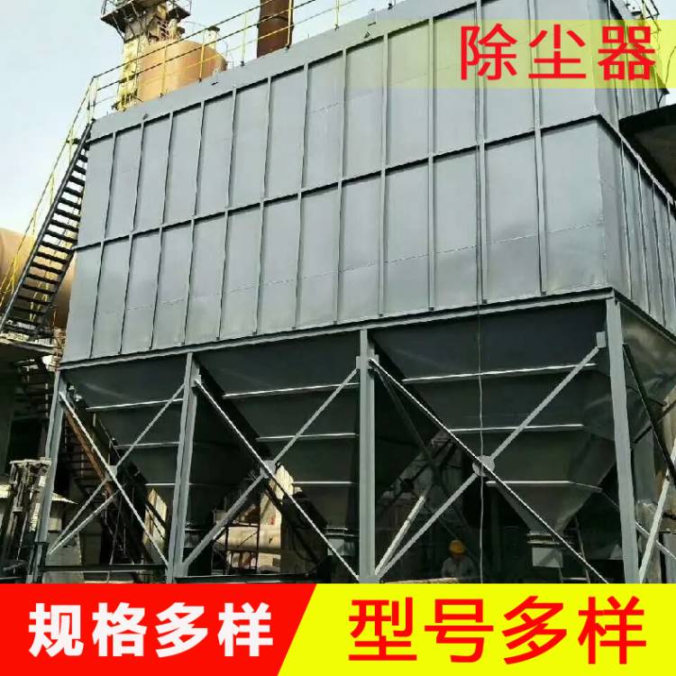 大型布袋除塵器   工業(yè)礦山吸塵設備
