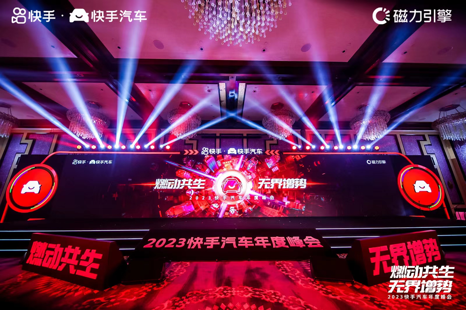 北京燈光音響租賃  專業(yè)燈光音響租賃報(bào)價(jià)電話    北京文藝演出策劃